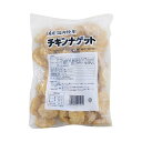 [冷凍] トリゼンフーズ 国産 チキンナゲット 1kg