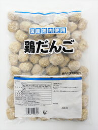 [冷凍] トリゼン 業務用 鶏だんご 1kg×12袋