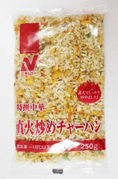 [冷凍] ニチレイ 特撰中華 直火炒めチャーハン 250g