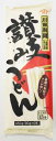 川田製麺 讃岐うどん 400g（80g×5束）