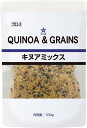 ※120袋まで1個口分の送料で発送可能です。 キヌアと3種の穀類（大麦、赤米、黒米）をミックスしました。ボイルなどの手間が不要で、開封するだけですぐにご使用いただけます。サラダやスープ、米飯などをヘルシーなメニューにアレンジできます。当店では実店舗でも販売しております。 在庫には注意しておりますが、ご注文を頂いた時点で在庫切れの場合もございます。