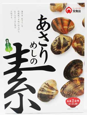 宝食品 あさりめしの素 2合用 230g×10個