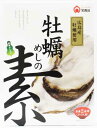 宝食品 牡蠣めしの素 2合用 230g