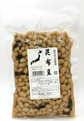 ほんぽ 国内産大豆使用 昆布豆 500g