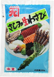 《冷蔵》 カネク さしみ生わさび 200g