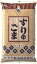 かどや製油 業務用すりごま 白 1kg×12袋