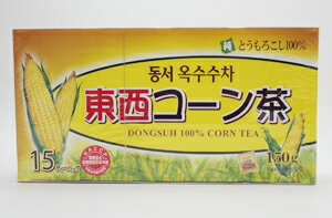 東西コーン茶 10g×15包