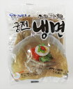 宮殿冷麺 (麺) 160g