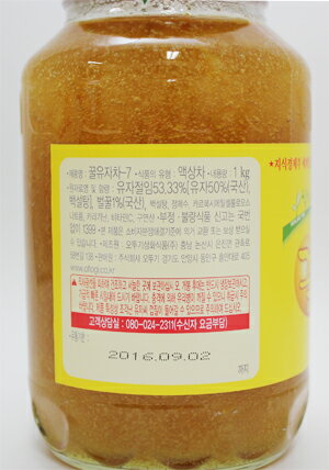 【韓国語版商品】 蜂蜜ゆず茶 1kgの紹介画像2