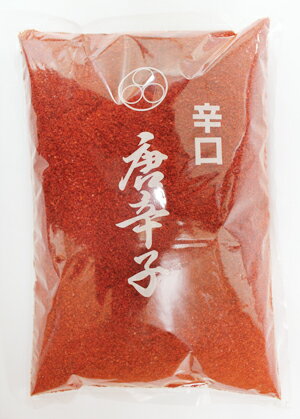 《冷蔵》 唐辛子 辛口 中荒 1kg