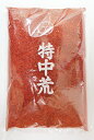《冷蔵》 唐辛子 特中荒 1kg