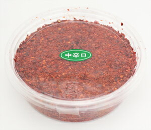 《冷蔵》 唐辛子 中辛 特上荒 キムチ用 150g