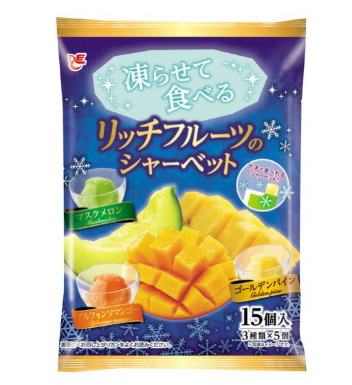 エースベーカリー 凍らせて食べるリッチフルーツのシャーベット 20g×15個入×16袋