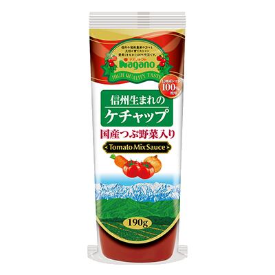 ナガノトマト 国産つぶ野菜入り信州生まれのトマトケチャップ 295g