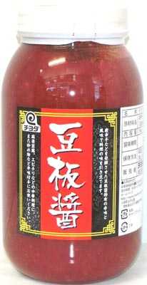 ※24本まで1個口分の送料で発送可能です。 ほたて貝柱や干しえびなどの海鮮素材を使用し、旨味を凝縮した調味料です。点心や湯菜の薬味として、また炒め物の調味料としてご利用いただけます。当店では実店舗でも販売しております。 在庫には注意しておりますが、ご注文を頂いた時点で在庫切れの場合もございます。