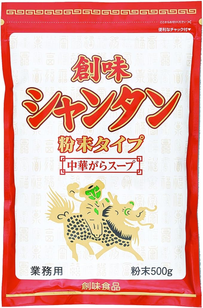 創味 シャンタン 粉末タイプ 500g
