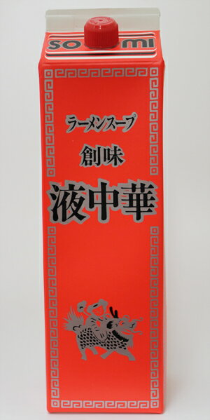 ※6本まで1個口分の送料で発送可能です。 鶏ガラスープをベースに各種原料をバランスよく配合して造りあげた本格派ラーメンスープの素です。本品40mlを240mlのお湯またはガラスープでうすめてください。（倍率7倍） 内容量 1.8L×6本（1ケース） 名称 ラーメンスープ（希釈用） 原材料 チキンエキス、醤油、植物油脂、食塩、砂糖、野菜エキス、香辛料、調味料（アミノ酸等）、カラメル色素（原材料の一部に小麦含む） 保存方法 直射日光、高温多湿を避けて下さい。当店では実店舗でも販売しております。 在庫には注意しておりますが、ご注文を頂いた時点で在庫切れの場合もございます。