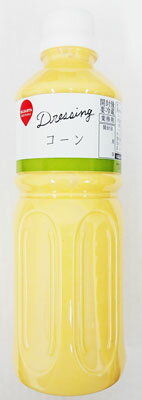 めいらく 業務用 コーンドレッシング 600ml （賞味期限2023.9.2以降）※同一住所への大量注文は不可です。