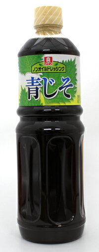 ジャネフ　ノンオイルドレッシング　減塩和風　1L　 キューピー 腎臓病/低カロリー 減塩 低たんぱく・減塩が必要な方 高齢者 お年寄り ギフト対応