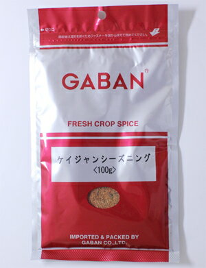 GABAN ギャバン ケイジャンシーズニング 100g×10袋（1ケース）