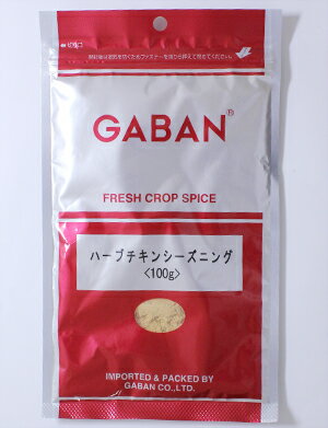 GABAN ギャバン ハーブチキンシーズニング 100g