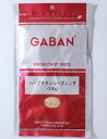 GABAN Mo n[u`LV[YjO 100g