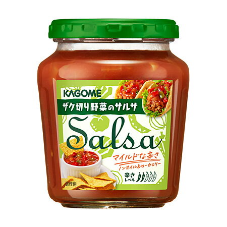 カゴメ ザク切り野菜のサルサ 240g×6本