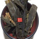 吾妻屋 『天然羅臼昆布』赤葉A 130g だし昆布