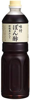 ハグルマ 国産柑橘果汁入り 味付ぽん酢 1L