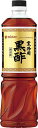 くろず屋にんにく黒酢(500ml）