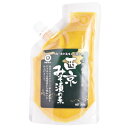マルマン 西京みそ漬けの素 300g×8本
