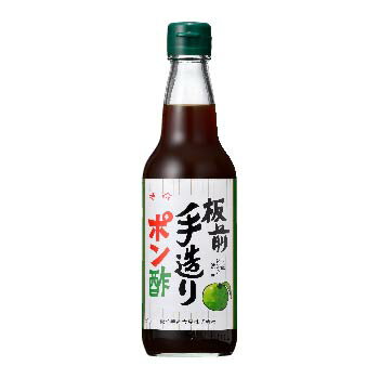 板前手造りポン酢 360ml ポンズ ぽん酢