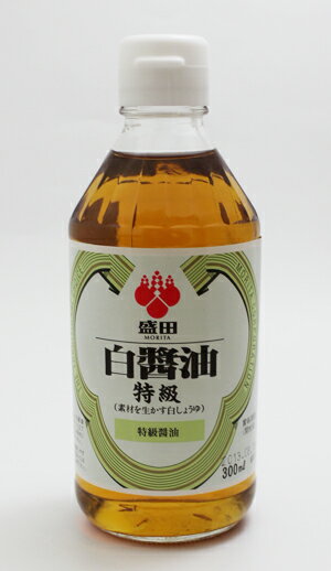 盛田 白醤油 特級 300ml