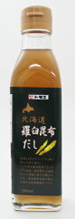 https://thumbnail.image.rakuten.co.jp/@0_mall/s-mart/cabinet/item/spice/japanesestyle/pll01565.jpg