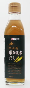 トモエ 北海道羅臼昆布だし 200ml×12本（1ケース）