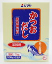 シマヤ かつおだし 顆粒 1kg（500g×2袋）