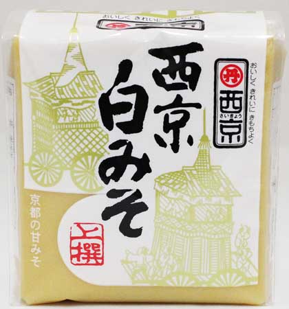 西京白みそ 上撰 500g 白味噌