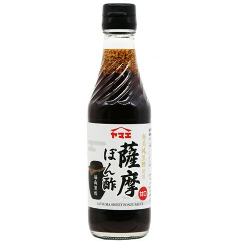 ヤマエ食品工業 薩摩ぽん酢 250ml