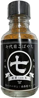 ※12本まで1個口分の送料で発送可能です。 創業149年。老舗肉屋だから作ることができたお肉の旨さを格上げするスパイス！創業明治五年。149年目を迎える老舗肉屋が作る『本当にお肉を美味しく食べる為』の肉専用スパイス『お肉が喜ぶスパイス』をテーマに、ホテルや飲食店にお肉の販売をしてきた『肉のプロ』が開発！黒コショウやガーリック、ハーブなど10種類のスパイスをブレンド！お肉の旨味をぐっと格上げ！ 内容量 80g 原材料 食塩(国内製造)、黒コショウ、コーングリッツ、赤唐辛子、粉末醤油、フライドガーリック、ガーリック、植物油脂、コリアンダー、パプリカ、オニオン、パセリ、バジル、オレガノ、マジョラム／調味料(アミノ酸等)、リン酸Ca（一部に小麦・大豆を含む） 保存方法 直射日光を避けて保存して下さい。当店では実店舗でも販売しております。 在庫には注意していますが、注文して頂いた時点で在庫切れの場合もございます。