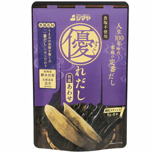 シマヤ 優れだし和風あわせ 40g(5g×8本) シマヤ 優れだし和風あわせ 40g(5g×8本)