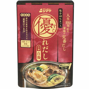 シマヤ 優れだし中華白湯 45g（5g×9本）×8袋