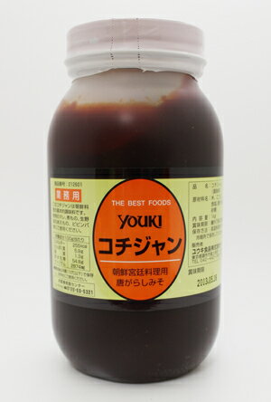 ユウキ食品 コチジャン 1kg コチュジャン