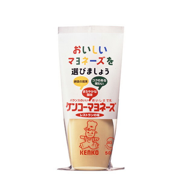 ケンコーマヨネーズ レストランの味 500g