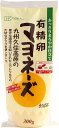 ※40本まで1個口分の送料で発送可能です。 国内の豊かな環境で育てられたニワトリたちの大切な有精卵を使った、あっさりまろやか風味のマヨネーズ。 原材料のこだわり マヨネーズは主に、卵、油、お酢からつくられます。 シンプルな素材でおいしく食べてもらいたい、そんな考えから原材料にこだわり仕上げました。 ・大切なにわとりたちの有精卵 「有精卵」とは、鶏たちが自由に動き回り、自然に交配ができる環境であるからこそできるもの。まわりを沢山の自然に囲まれた国内の鶏舎で、手間暇をかけて大切に育てられた鶏たちの卵を使っています。 ・創業当初からの伝統製法でしぼった油 創業当初より販売している伝統的な「圧搾製法」で絞ったべに花油と、同じく圧搾製法のなたね油をブレンド。「マヨネーズなのにあっさり」と感じるのは、じっくり時間をかけて丁寧に搾り、雑味のない油を使っているからです。 ・酸味がおさえられたまろやかなりんご酢 りんごとさとうきびでつくった、口当たりまろやかなお酢を使っています。 ・砂糖は北海道産のてんさい糖を使用しています。 発売以来30年間、たくさんの方々に愛されています。「あっさりまろやか」な味に定評をいただいております。特に子どもが大好きなマヨネーズ。酸味が強くないから、お子様にもとってもおすすめです！当店では実店舗でも販売しております。 在庫には注意しておりますが、ご注文を頂いた時点で在庫切れの場合もございます。