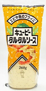 キューピー タルタルソース 260g