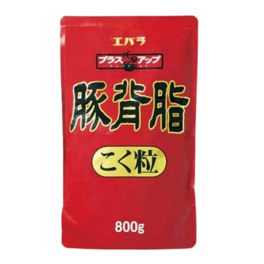 エバラ 豚背脂 こく粒 800g