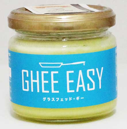 GHEE EASY グラスフェッド・ギー 100g×12個