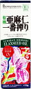 紅花食品 有機亜麻仁一番搾り 170g×12本 オーガニックフラックスシードオイル アマニ油 亜麻仁油