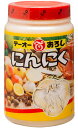 《冷蔵》 テーオー食品 業務用 生おろしにんにく 1kg×15本
