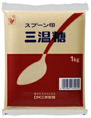 DM三井製糖 スプーン印 三温糖 1kg×20袋